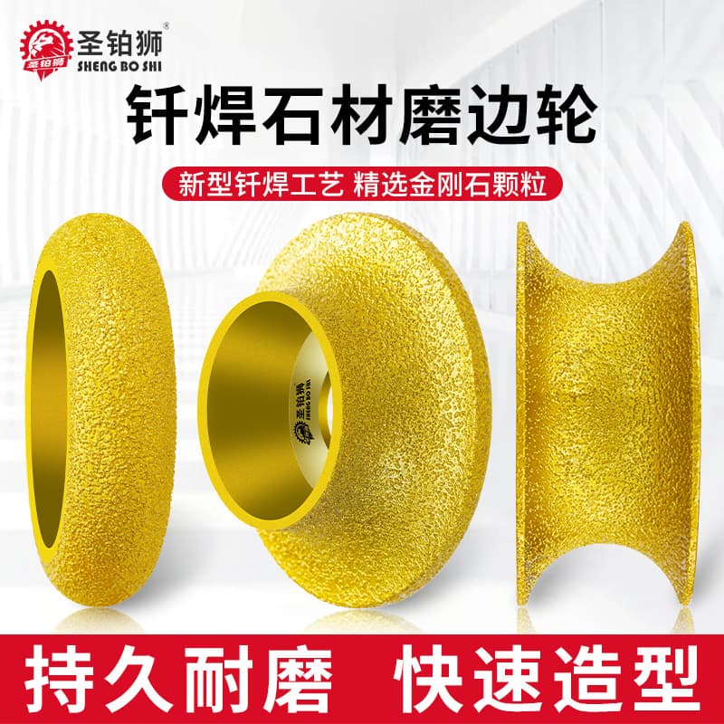Tile Grinding and Edge Trimming Tool for Marble and Stone, Angle Grinder Head for Arc Chamfering, Grooving, and Polishing