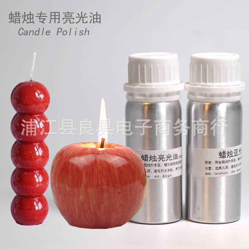 Special Brightening Oil Matte Oil for Homemade Candles, Gloss Enhancer