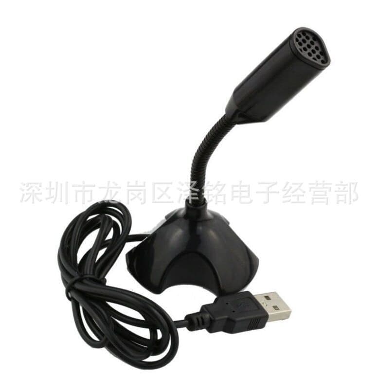 Laptop USB Microphone for Voice Chat, YY, MSN, Karaoke, Recording, Plug and Play