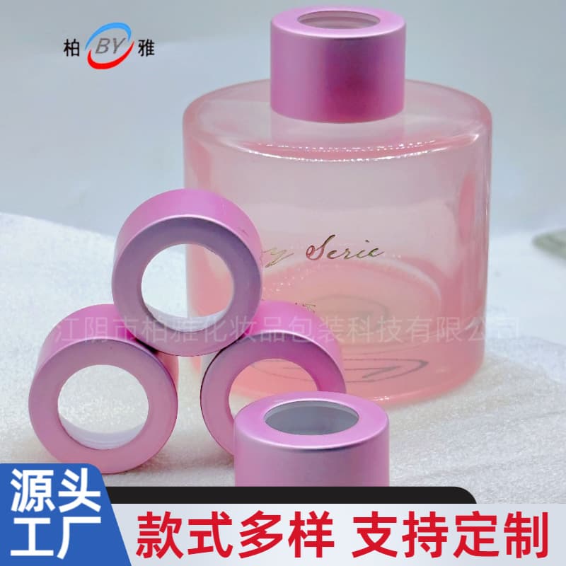 Round 28-Tooth Anodized Aluminum Lid for Flameless Aromatherapy Glass Bottle, Matching Cap for Home Diffuser Container Bottle