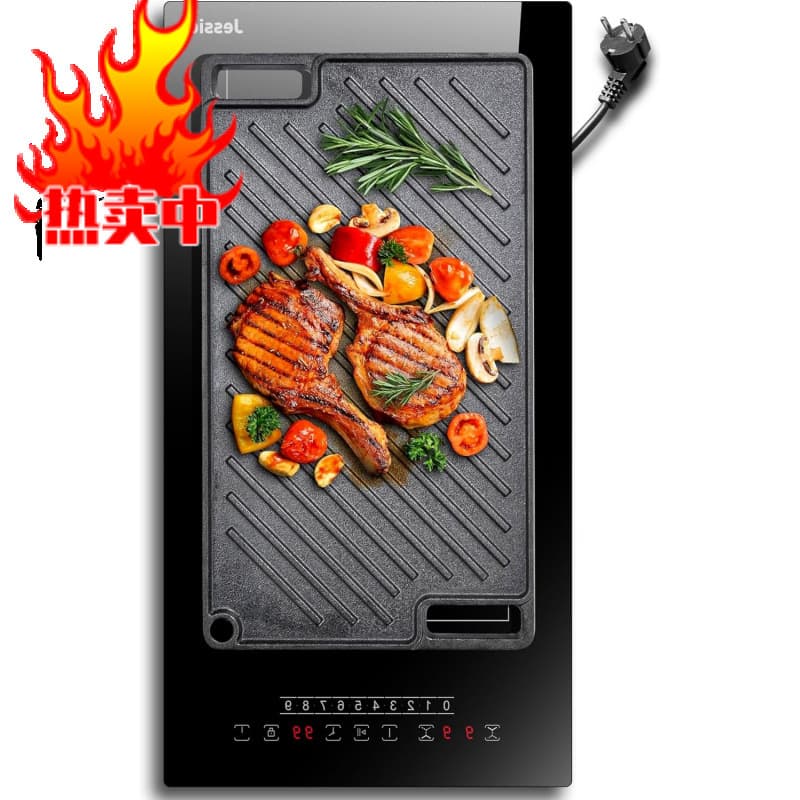 Factory Jessier Plug-in Induction Hob cm W, Zones Electric Hob