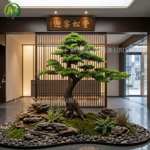 Large Artificial Guest-Welcoming Pine Tree Indoor Decoration, Simple Chinese Style Home Office Landscape Tree