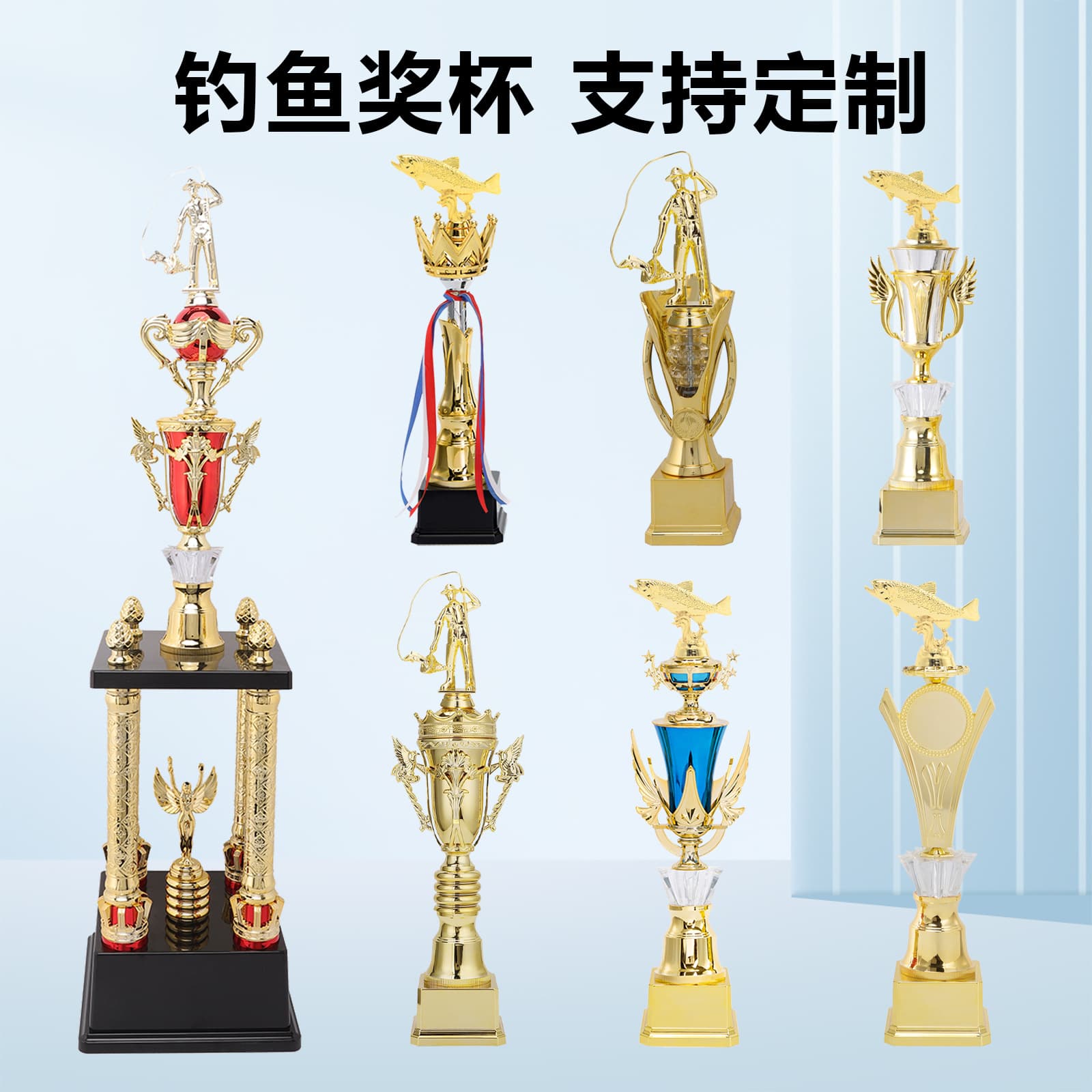 Custom Fishing Trophy, Fishing Master Lure Black Pit Fishing Competition Creative Trophy Custom Wholesale Engraving