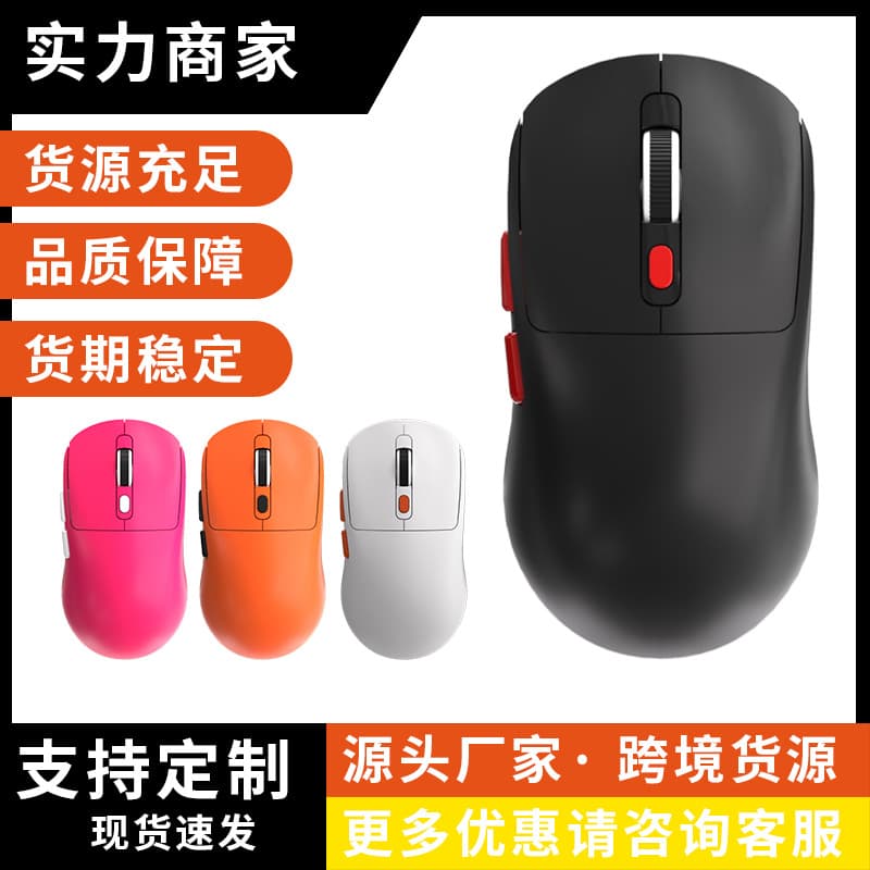 GPW Mouse In Stock Wholesale Logitech G Pro Wireless Superlight Triple Mode Cross-Border Mouse Office Esports Gaming Silent Bluetooth Mouse