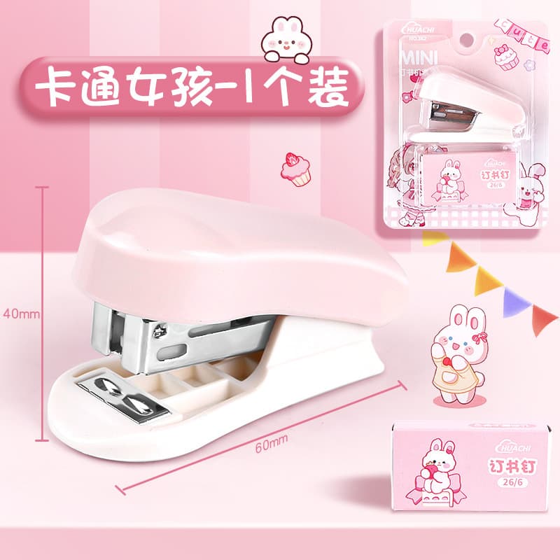 Mini Stapler Set Small Portable Stapler with Staples Student Cartoon Binding Machine Cute Stationery