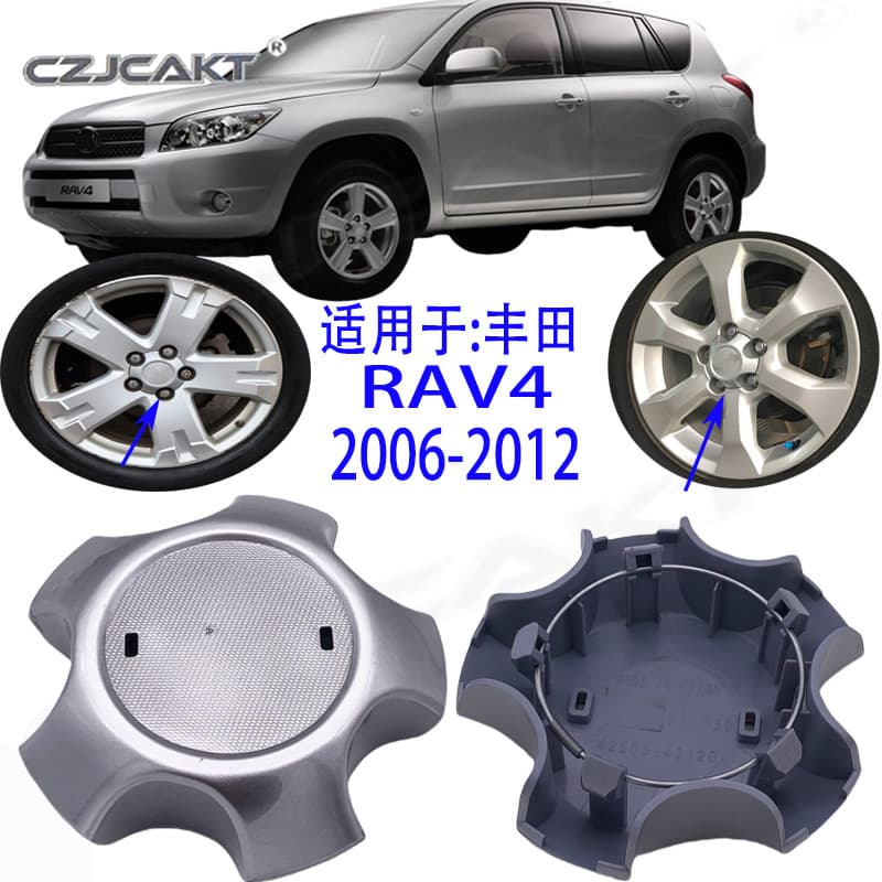Cross-Border Hot Selling Wheel Center Hub Cap for Toyota RAV4 2006-2012 High Cost Performance