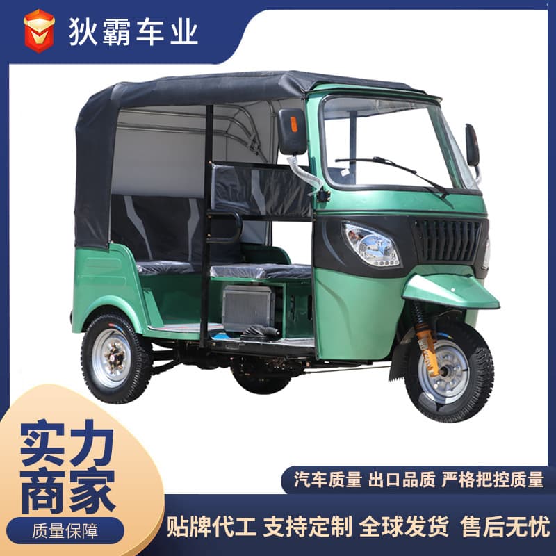 Factory Three-Wheel Tuk Tuk Africa Version Fuel-Powered Passenger Three-Wheel Tuk Tuk for Export Electric Three-Wheel Tuk Tuk TUKtuk