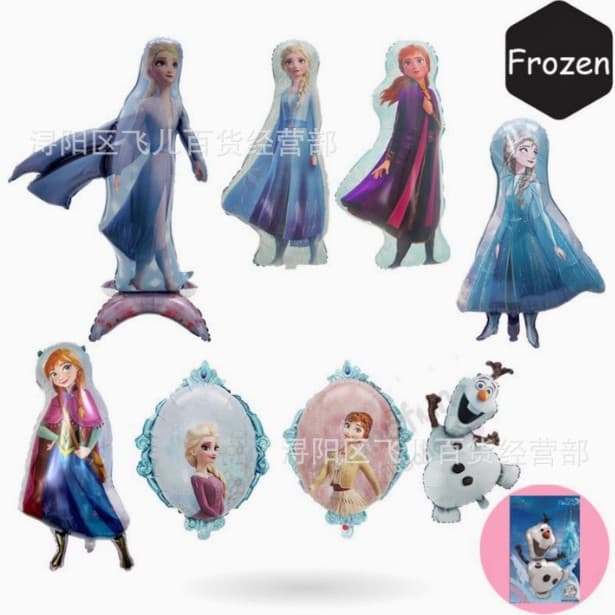 Cardboard packaging Ice and Snow Princess Anna Elsa Olaf Magic Mirror Children's Birthday Party Decoration Arrangement Aluminum Film Balloons