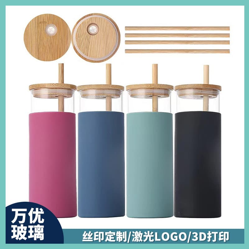 Cross-border 16oz High Borosilicate Glass Cup with Bamboo Lid, High Temperature Resistant Straw Water Cup, Heat Insulation Silicone Sleeve, Gift Cup
