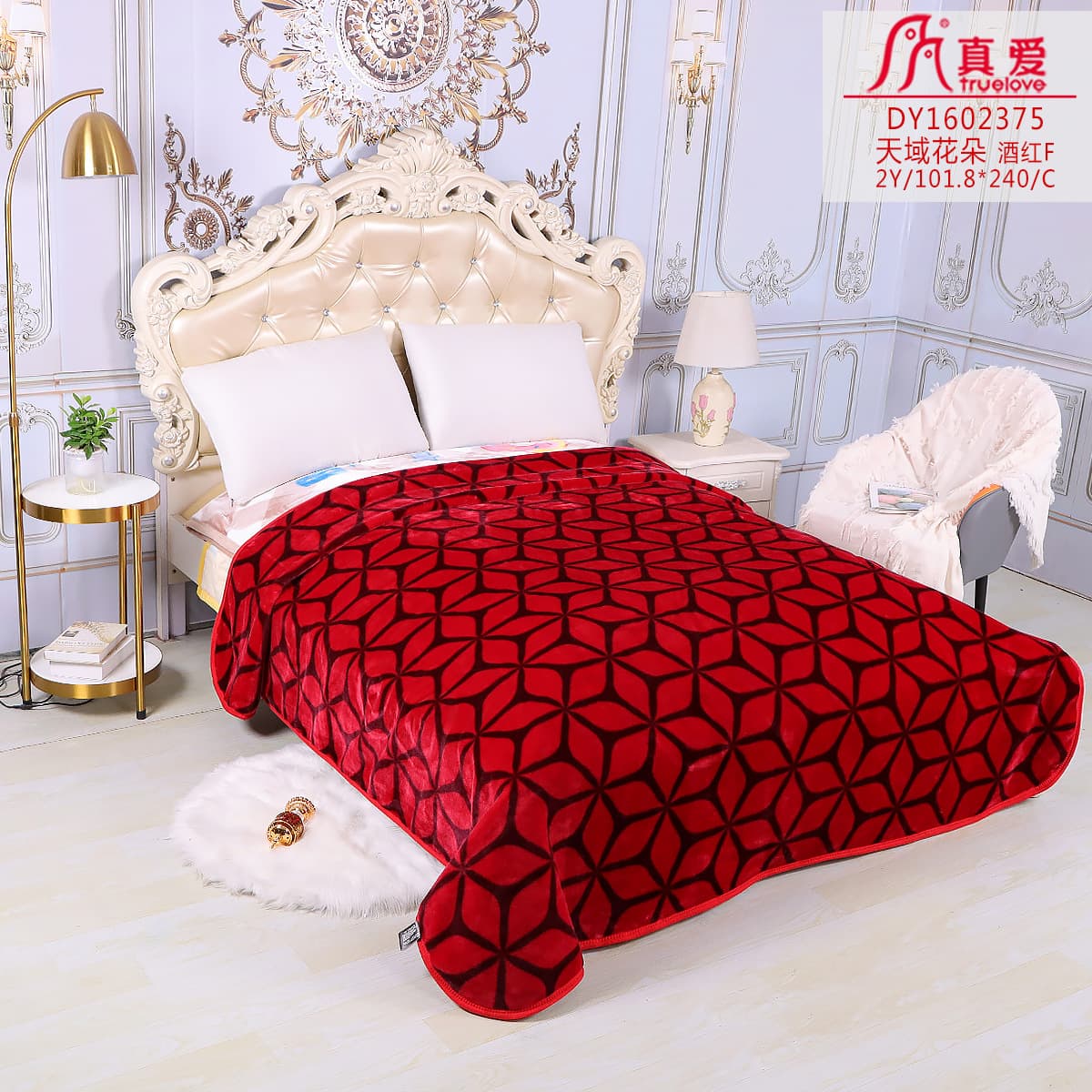 TrueLove Best-Selling Raschel Cloud Flannel Blanket, Stock Available, Customizable, Export Order, Double Layer, Single/Double Size