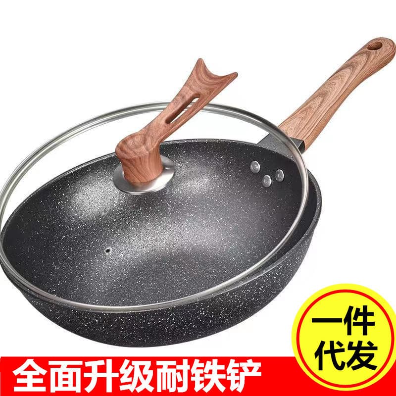 Maifan Stone Wok, Home Use Non-Stick Frying Pan with No Smoke, Flat Bottom, Induction Cooktop Compatible, Wholesale