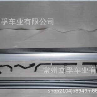 Compatible with 2011+ Volkswagen Touareg Side Steps Running Boards Modification TOUAREG side steps