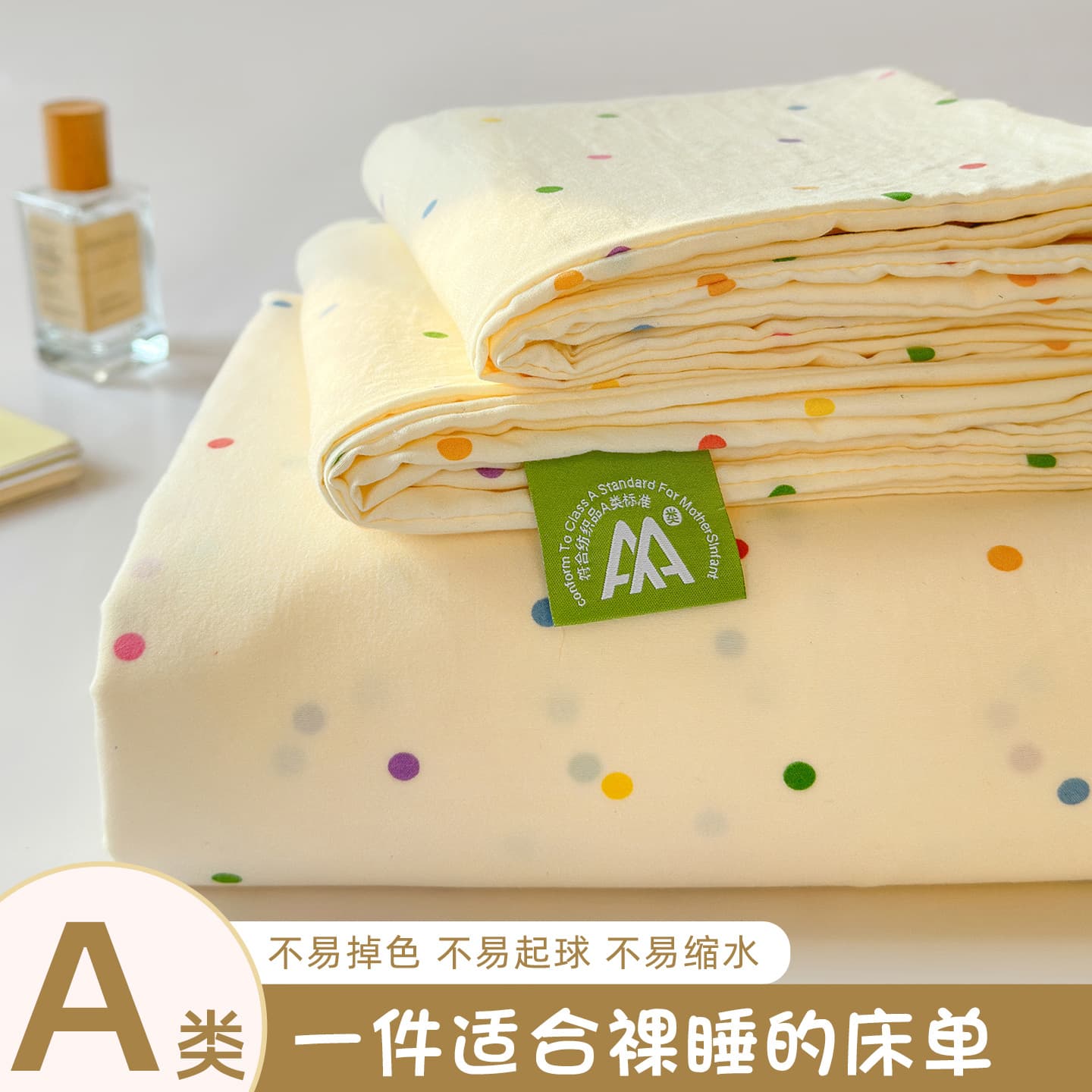 Maternal and infant grade A-grade super soft single sheet ancient pure washed cotton single product bed pure cotton student dormitory single quilt 4