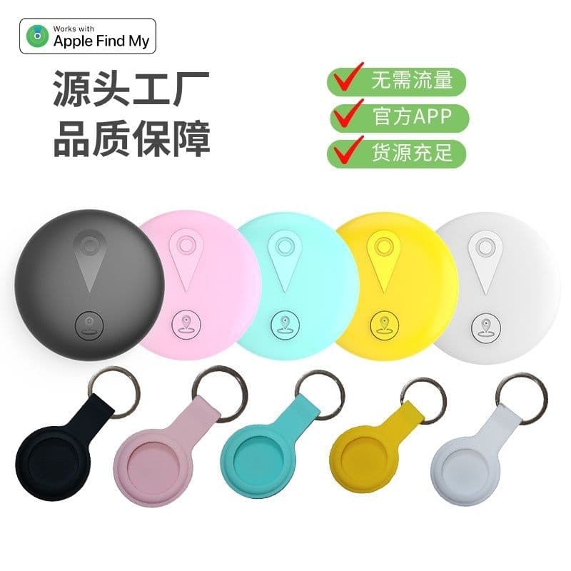 New Car GPS Tracker Airtag Anti-Loss Device Pet Tracker Car GPS Magnetic Locator