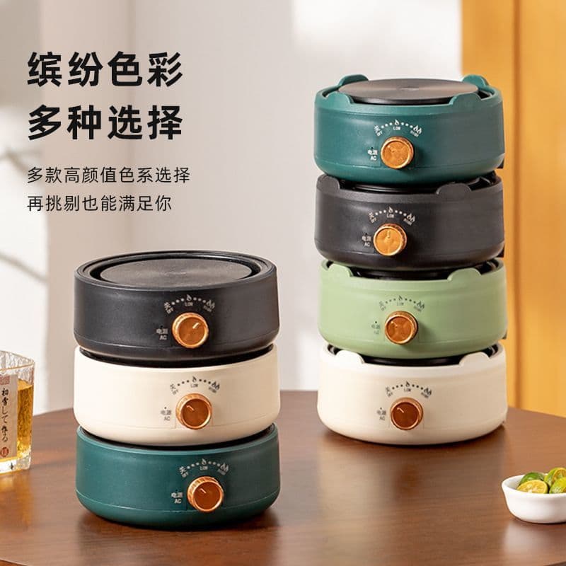 New electric teapot stove, multi-functional electric water heater, mini tea maker