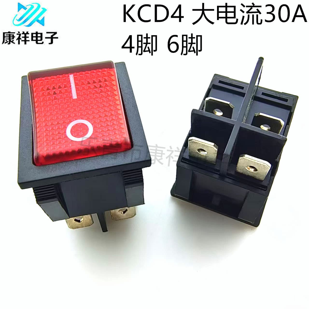 30A Illuminated Boat-Shaped Rocker Switch, Four-Pin, Two-Speed, Electric Pot Power Switch, Welding Machine High-Current Boat-Shaped Switch