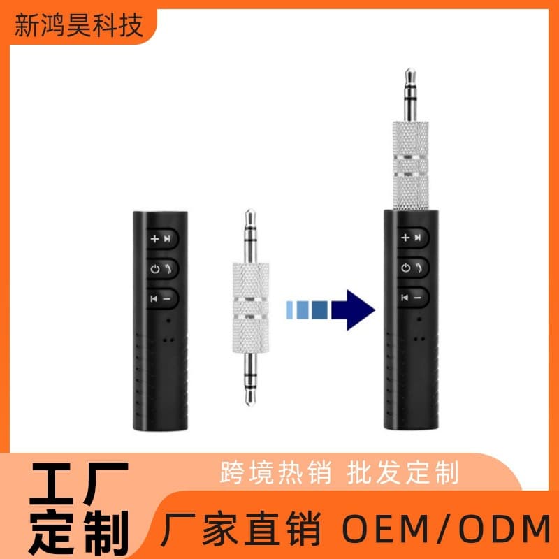 3.5mm Aux Clip-on Bluetooth Receiver Car Bluetooth Audio Adapter Bluetooth Dongle Hands-free Calling BT450