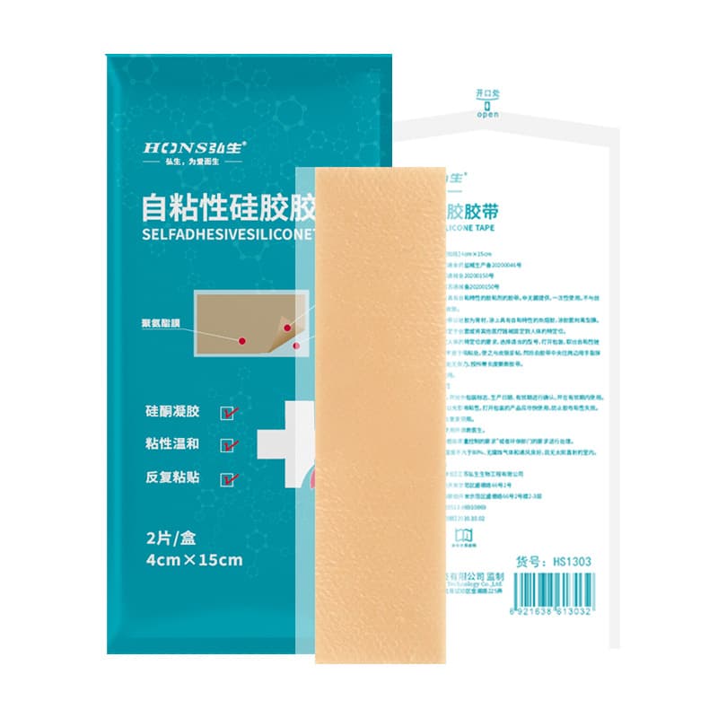 Cross-border Medical Tape Scar Patch Skin-colored Silicone Gel Silicone Gel Roll Self-adhesive Scar Amazon FDA Hongsheng