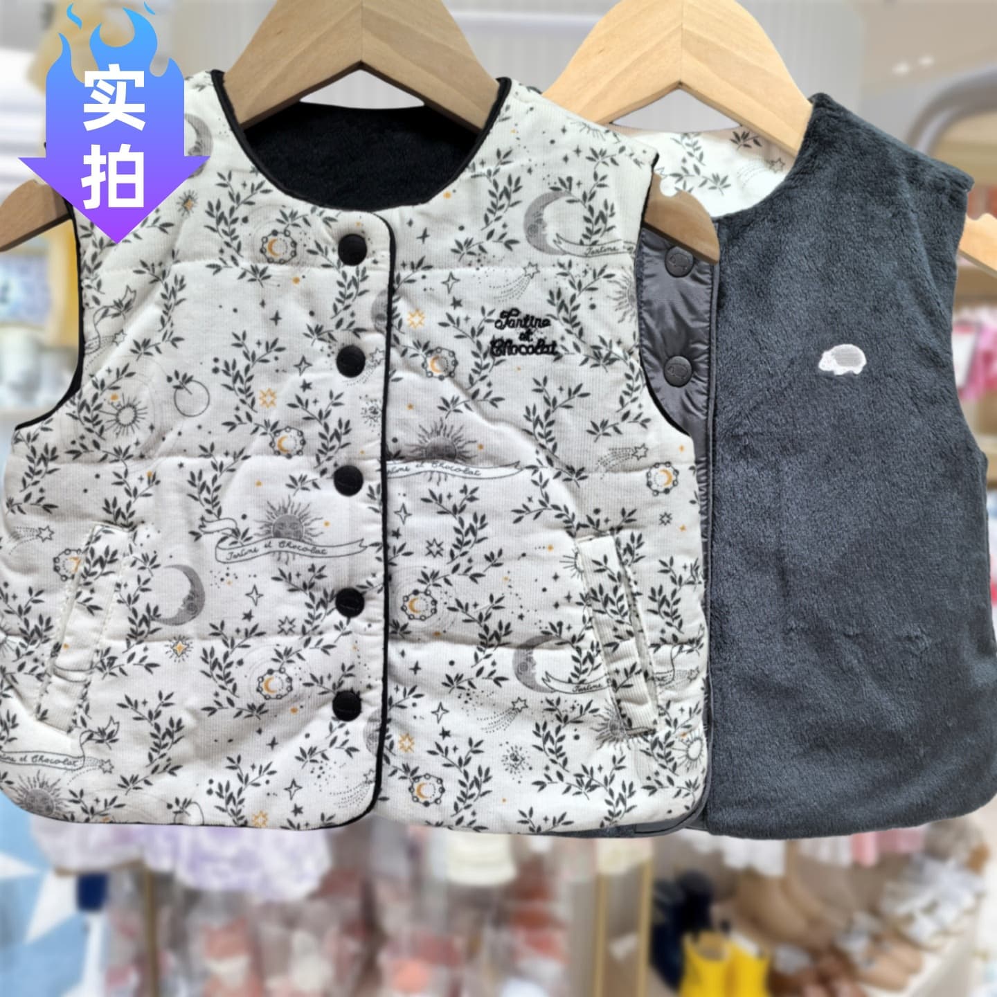 YD Korean Kids Autumn/Winter Reversible Quilted Vest for Girls MS5101201
