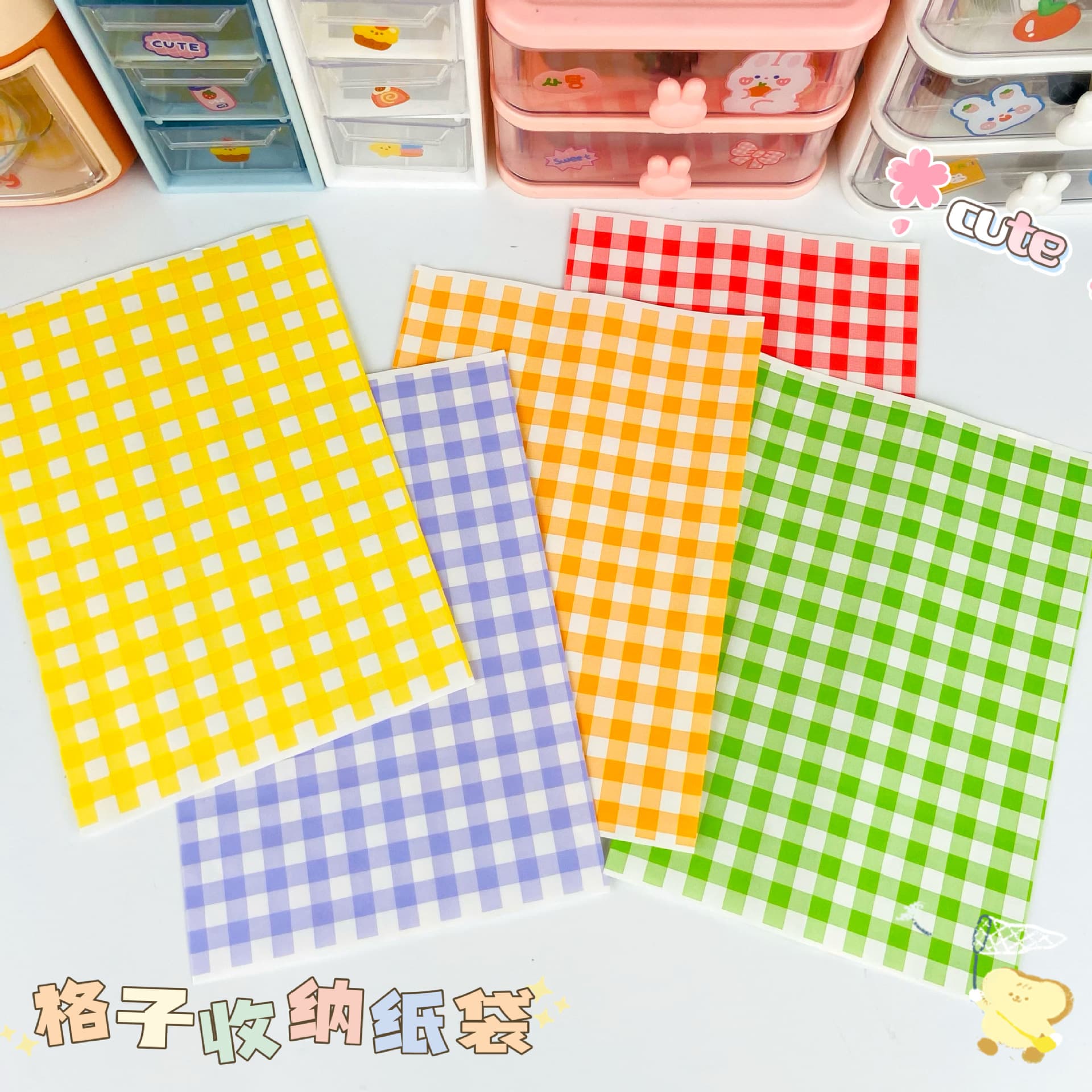 Blind Bag Packaging Bags DIY Toy Accessories Empty Bags Cute Storage Gift Candy Wrapping Bags Self-Seal Bags
