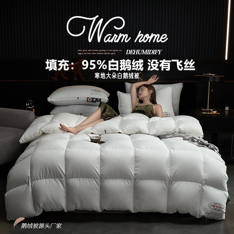 New Down Comforter 95% White Goose Down 100 Goose Down 98 Down 5A Grade Hungarian Large Cluster Down Authentic