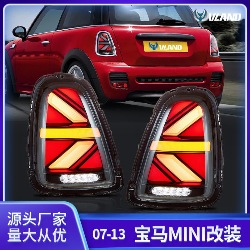 Rear Taillight Modified Vland Suitable for Mini BMW R56 Brake Streamer Turn Light New Car Taillight Assembly