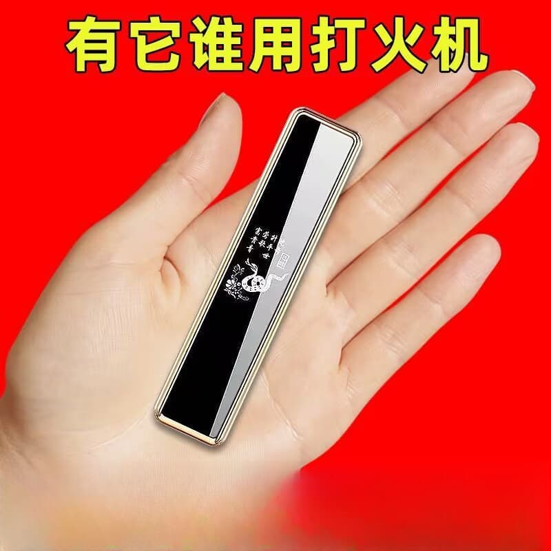 Mini Portable Rechargeable Lighter, Silent USB Charging, Windproof, Creative Gift for Men