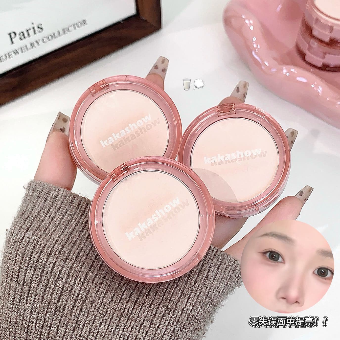 Kakashow Double Layer Matte Highlighter Powder, Fine and Skin-Adherent, Natural Color, Three-Dimensional Brightening, Long-Lasting Face Highlighter