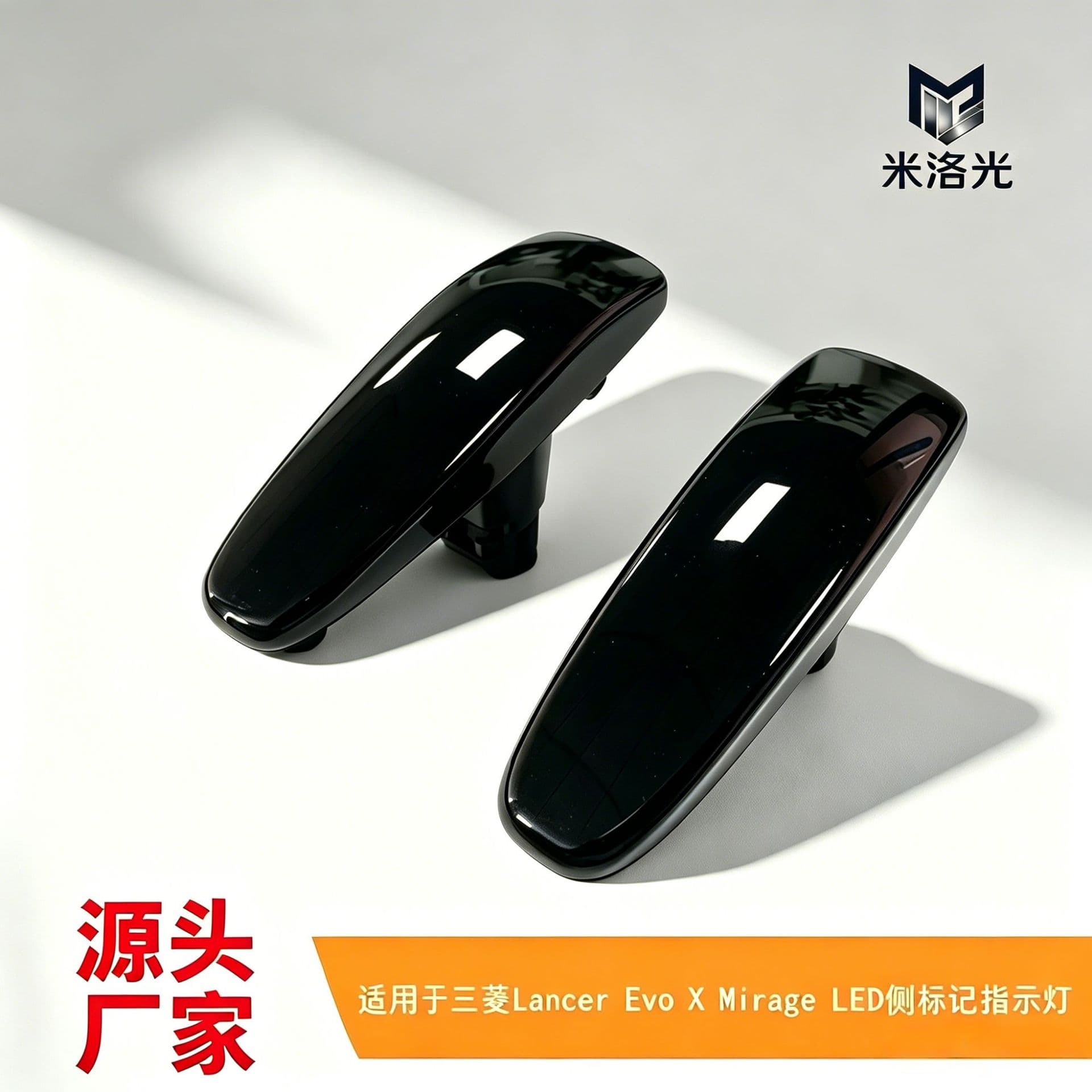 LED Side Marker Light for Mitsubishi Lancer Evo X Mirage Cross-border Wholesale 8351A00