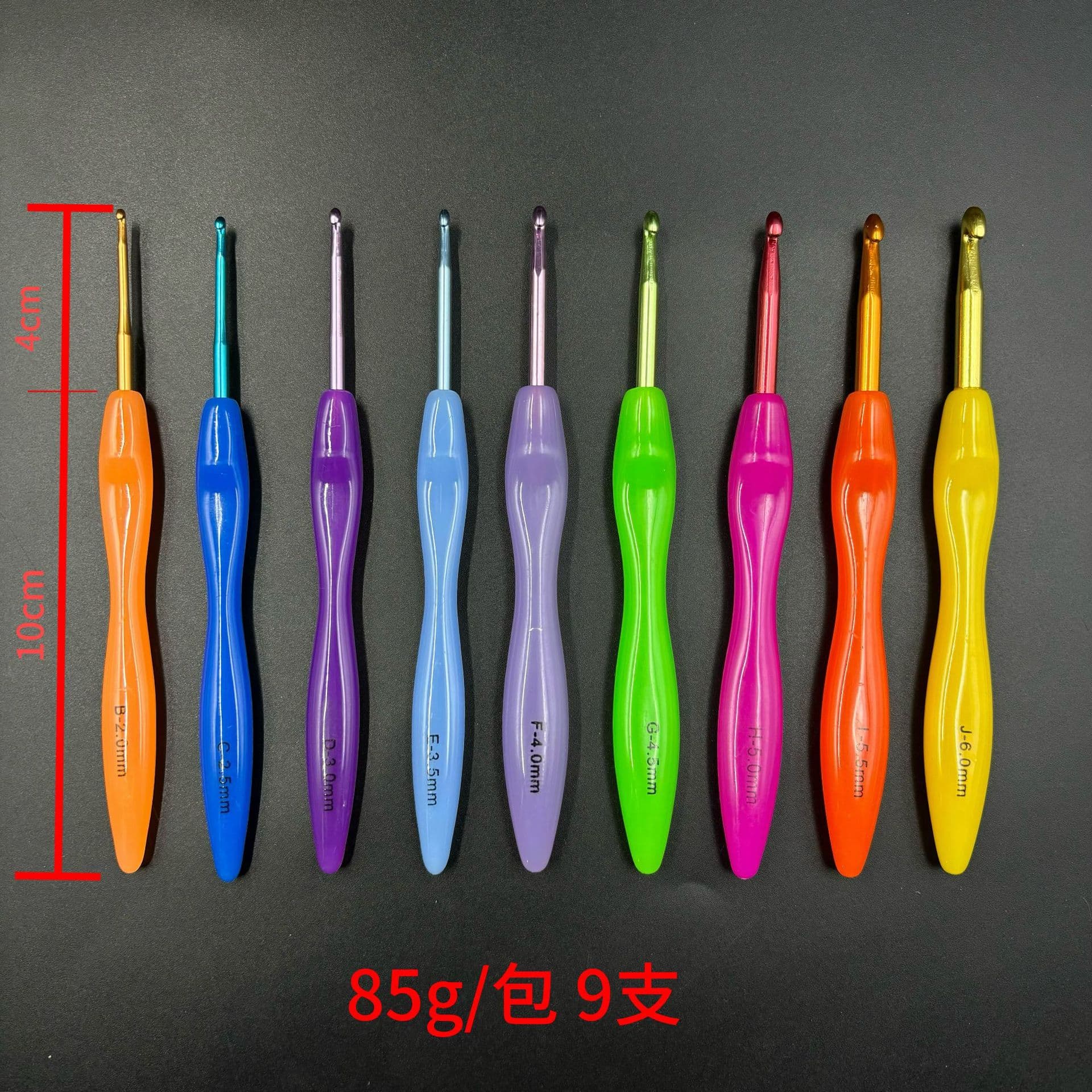 Colored Alumina Single Head Crochet Hook Wholesale Custom DIY Knitting Wool Crochet Hook Set Multi-Colorful Non-Slip Handle Crochet Hook