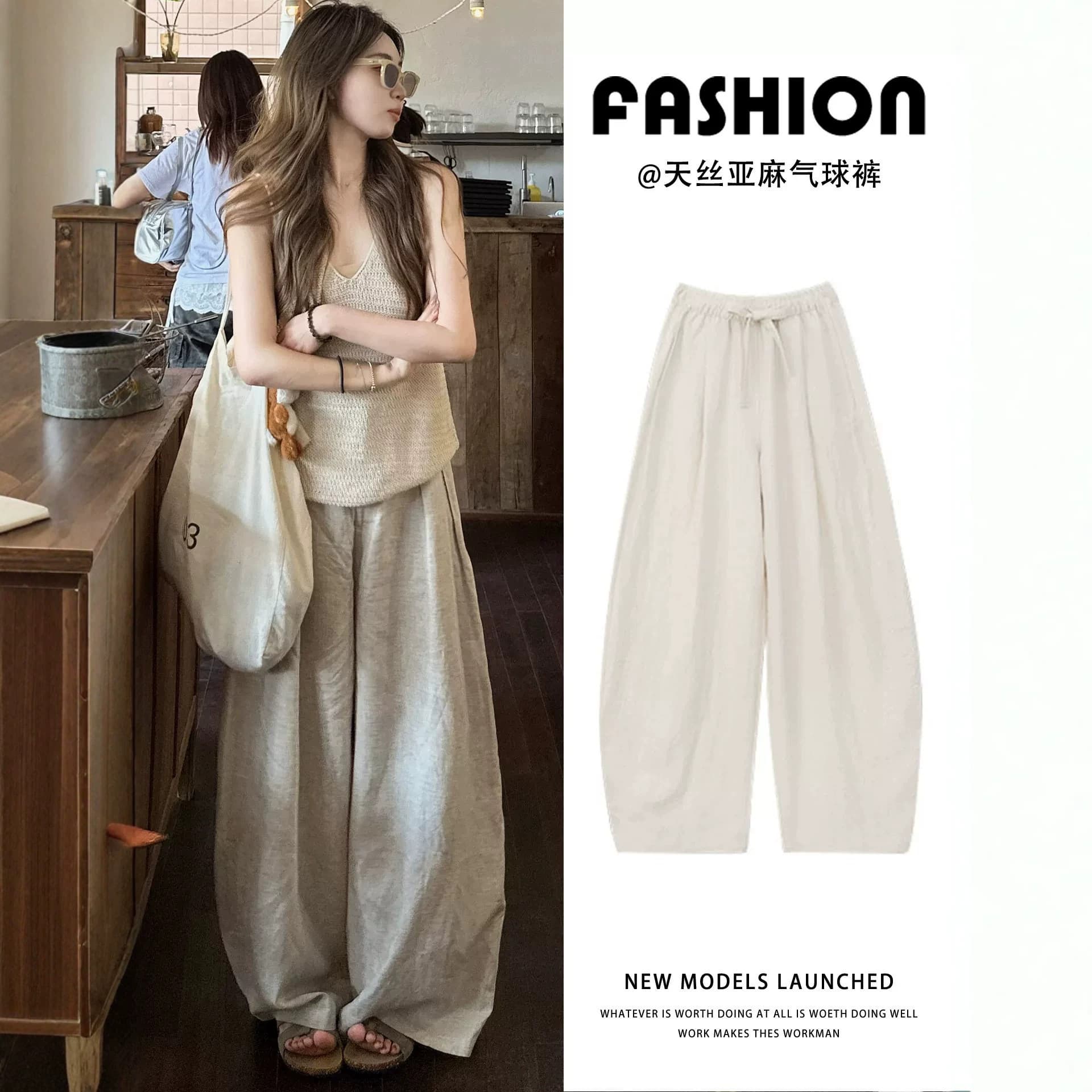 Korean style new scimitar pants for women, summer thin, small, high-waisted, versatile, fashionable, lazy, high-end casual pants