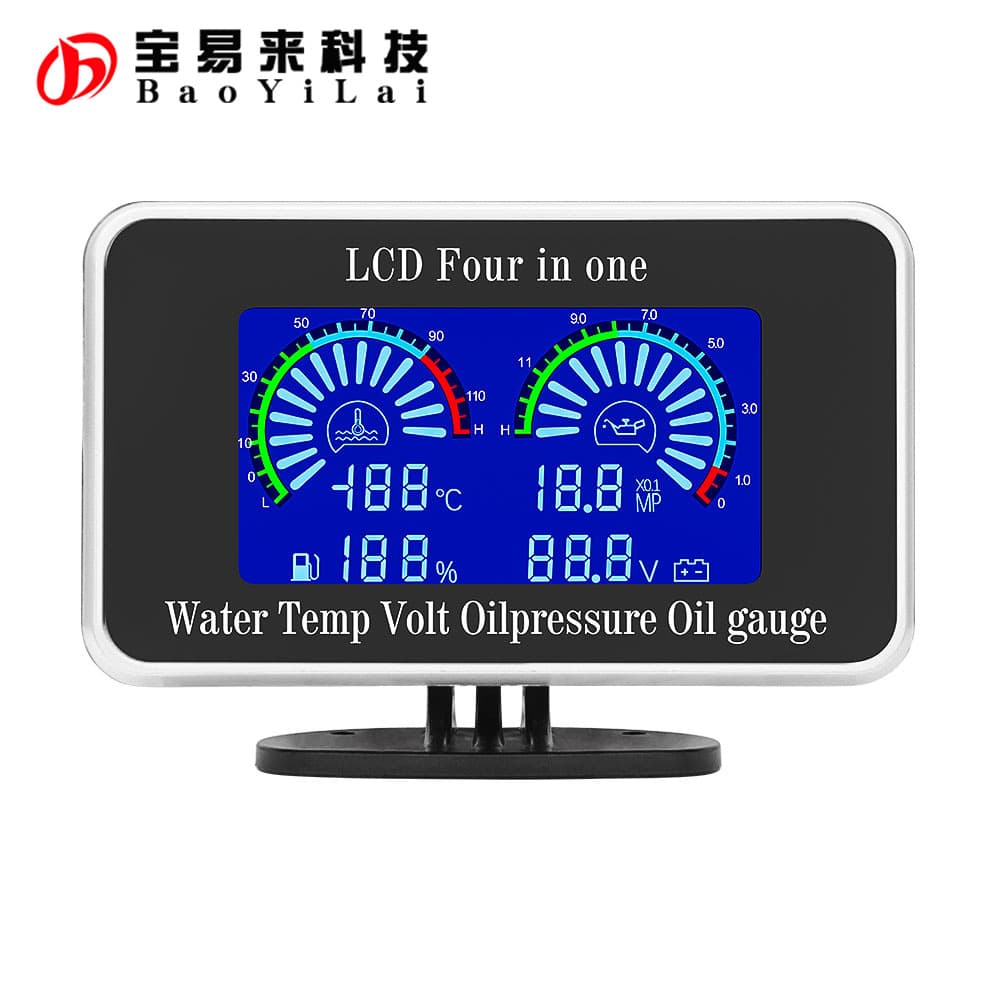 9-36V LCD four in one meter 4-in-1 automobile and motorcycle truck external oil volume, water temperature and oil pressure meter