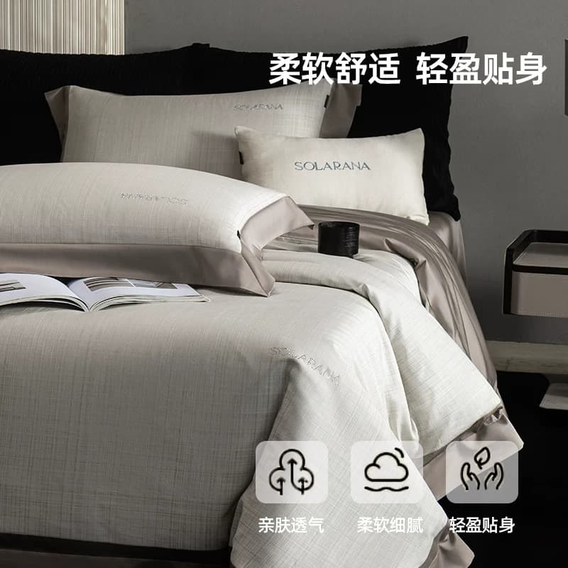 Light Luxury Yarn-Dyed Mist Feather Cotton Swarovski Crystal Hand-Embellished Four-Piece Set Mojito Tencel Cotton Bedding