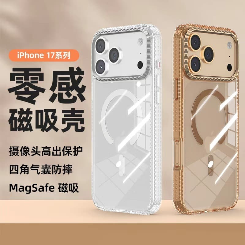 Cross-border Creative Apple 17pm Phone Case Transparent Magnetic 16pro Shockproof iPhone15pro Max Protective Cover