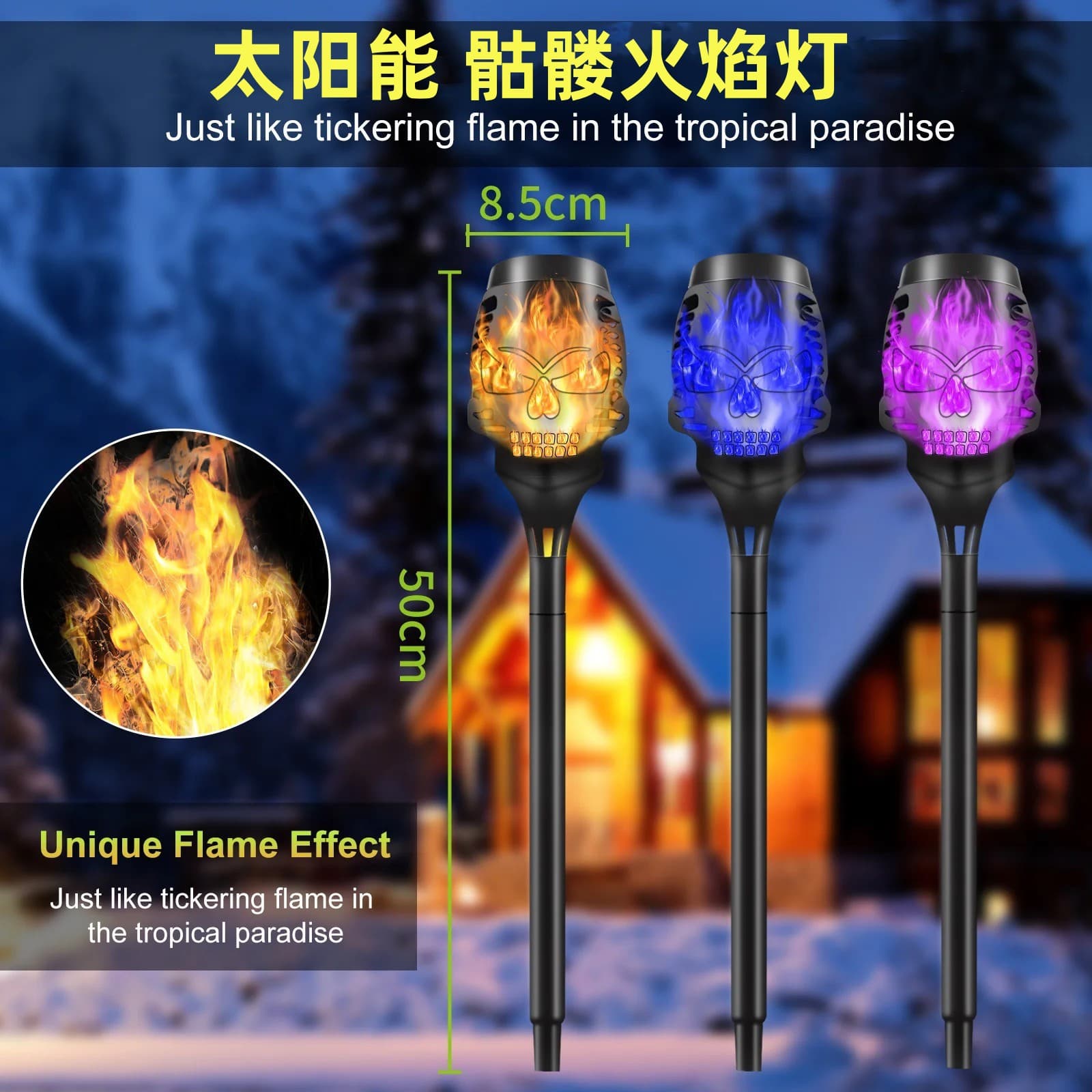 New LED solar light outdoor waterproof courtyard bright landscape light Halloween skull solar lawn light