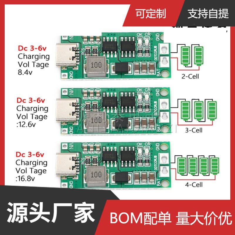 2S 3S 4S Lithium Ion Battery Charger Protection Board Type-C USB Boost Charging Board DC 3-5V