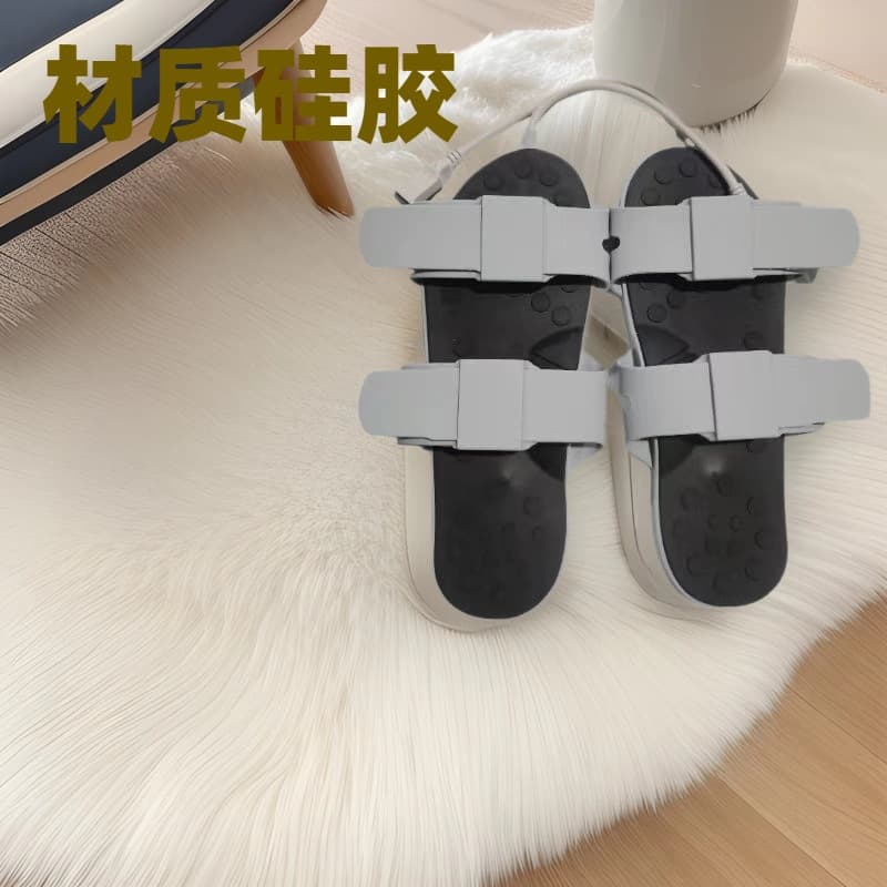 Lifujian therapeutic instrument physiotherapy instrument accessories massage heat therapy slippers 3-pin silicone shoe non-slip massager