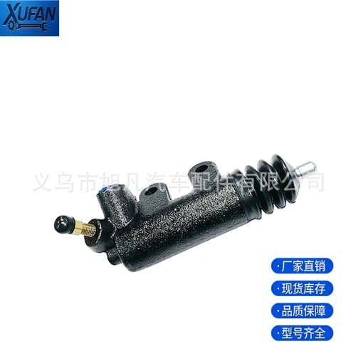 46421942 60809329 71739541 Clutch Slave Cylinder for Toyota Hilux