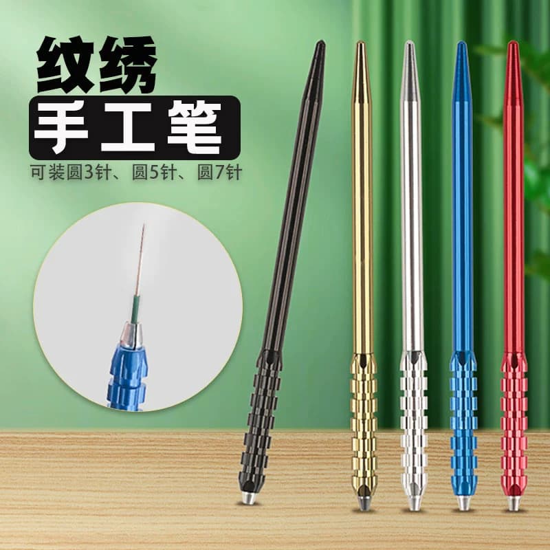 Fishbone Pen Tattoo Machine Shading Pen Eyebrow Embroidery Pen Semi-Permanent Ombre Eyebrow Hand Tool Pen Holder Lightweight Portable