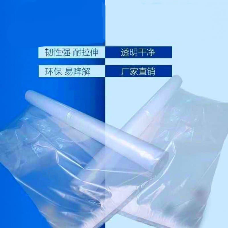 Thickened Plastic Sheeting, Plastic Film Greenhouse Cover, Transparent Window Sealing Waterproof Dustproof Moisture-Proof Agricultural Plastic Paper