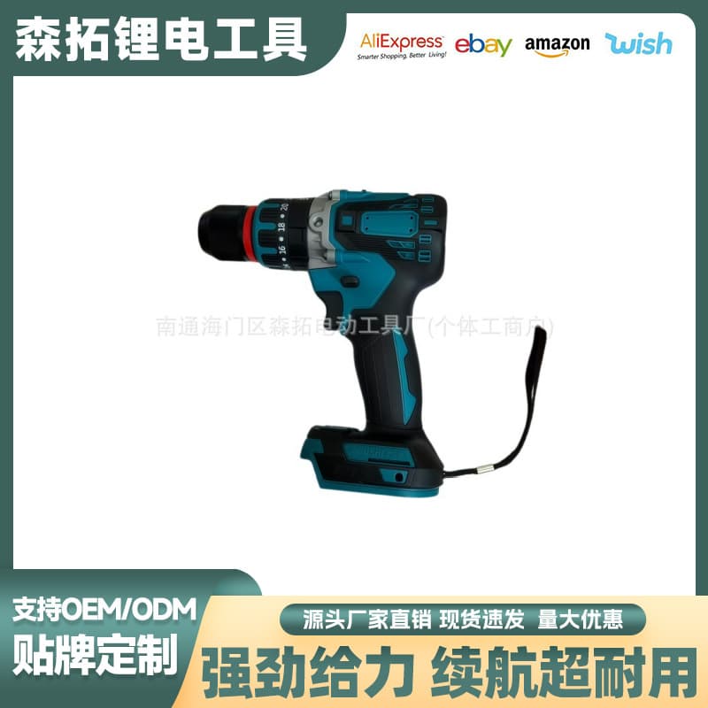 13mm Electric Drill High Power Brushless Motor Impact Drill Cordless Portable Lithium-Ion Drill with Hammer Function Hand Drill