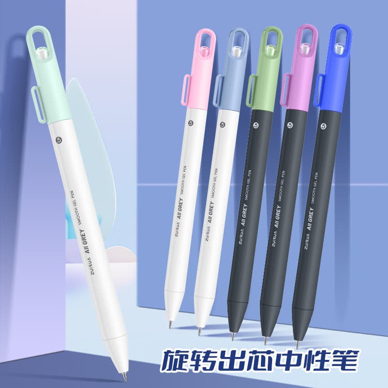 Creative 0.5mm ST Pen Tip Quick Dry Student Neutral Pen Rotating Twist Core Black Ink Pen Plastic Shell Non Erasable