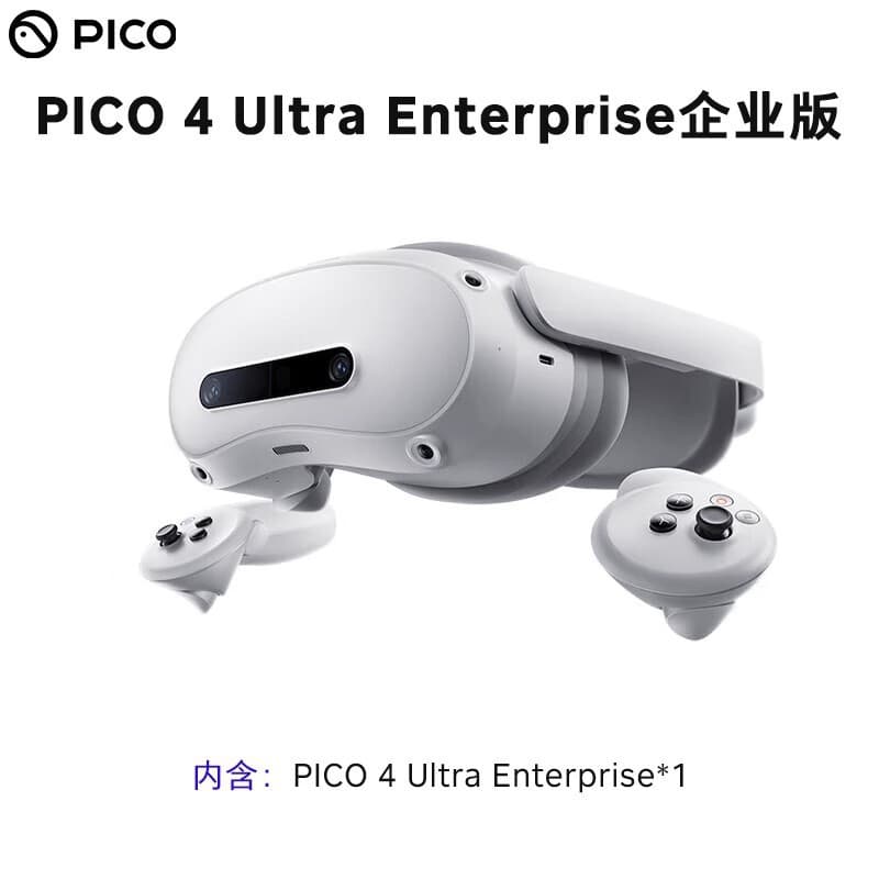 PICO 4 Ultra Enterprise Edition VR All-in-One Pico Neo 3 Enterprise