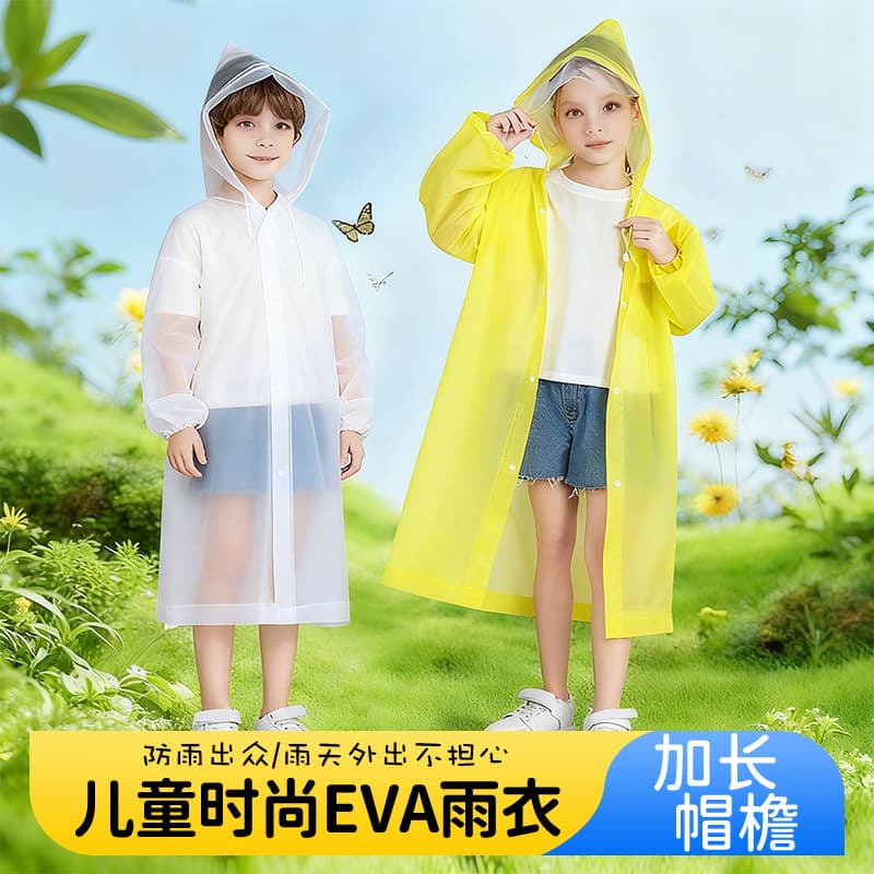 EVA Children's Raincoat Non-Disposable Lightweight Outdoor Long Full Body Stormproof Kids Hiking Portable Poncho