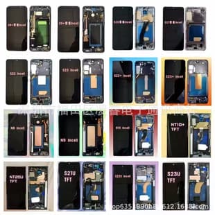 Compatible with Samsung S10plus/S21Ultra/S23FE/NOTE20 Phone Screen Assembly LCD Display