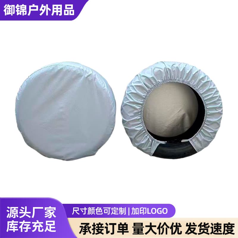 Wholesale Car Spare Tire Cover Full Wrap Dustproof Waterproof Spare Tire Cover Snow Protection Tire Cover