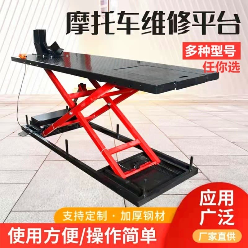 Motorcycle Lift Platform, Electric Vehicle, Motorcycle, Sports Car Repair Lift, Pneumatic Hydraulic Lift Platform