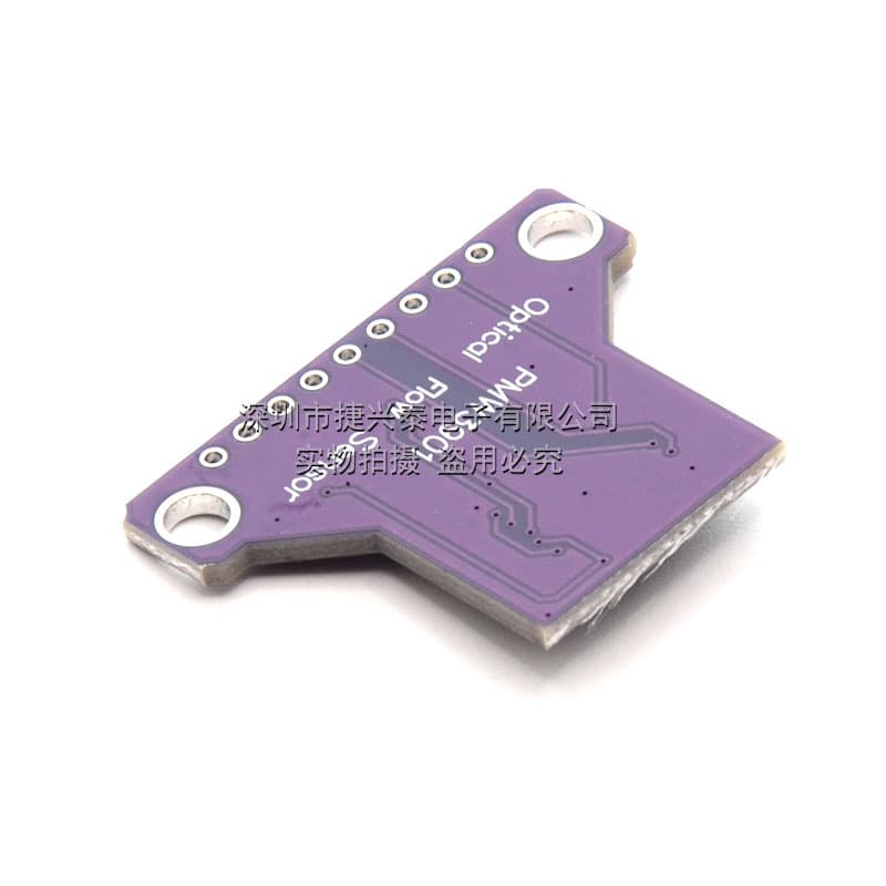 PMW3901 Optical Flow Sensor Module XY Translation Optical Flow Sensor