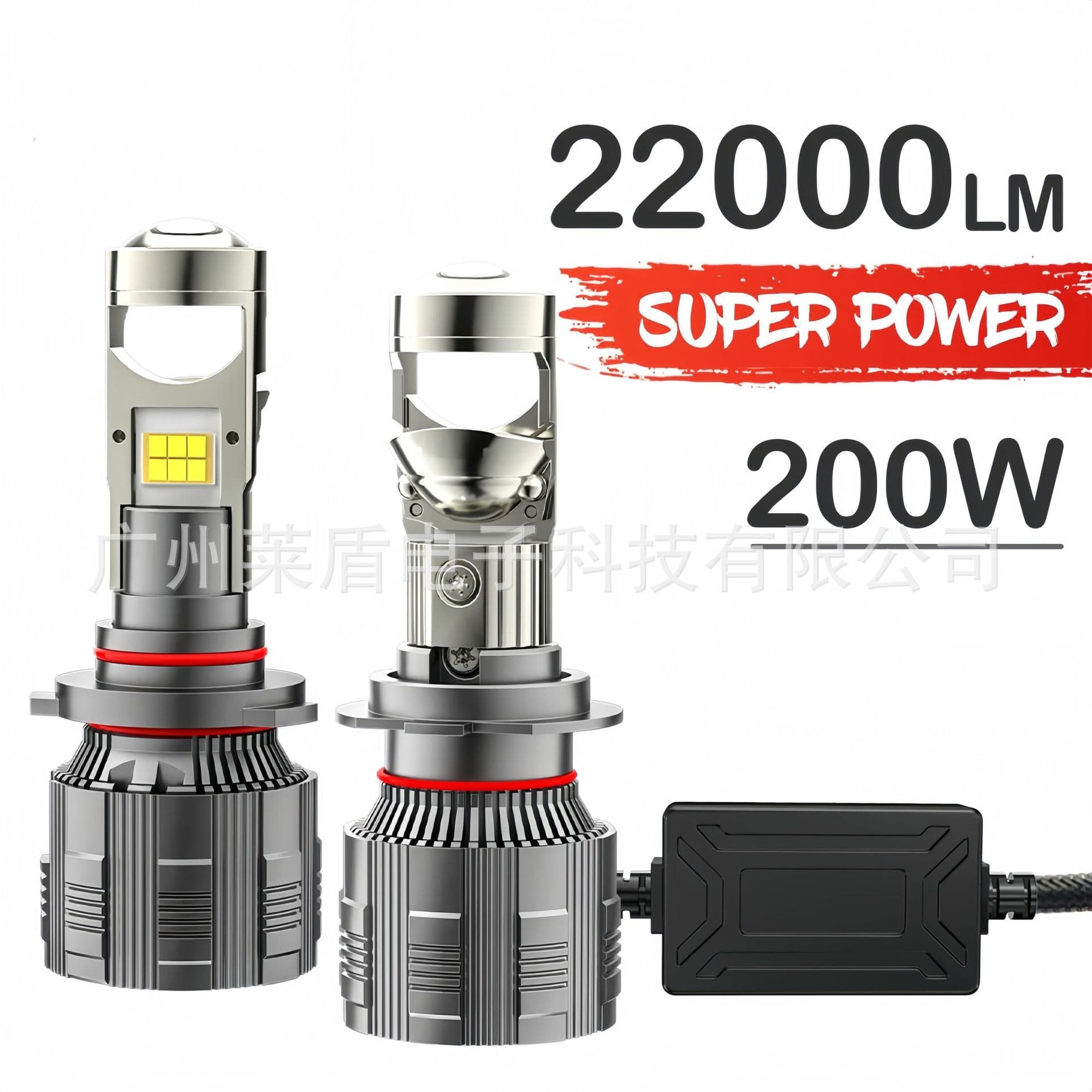 Hot selling A80/T8 car LED headlight laser lens H4H790059006H11 far and near integrated lens headlight