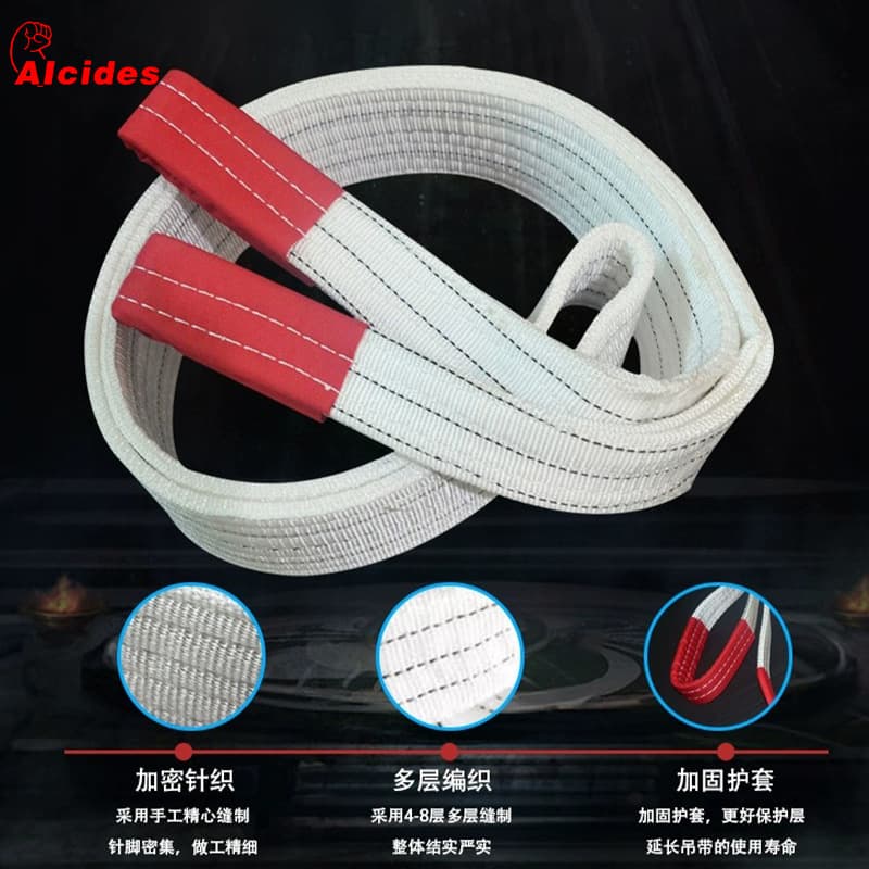 Polypropylene lifting slings, thickened lifting slings, national standard lifting crane slings, white flat industrial lifting slings, ropes